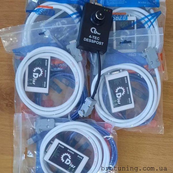 BRP BUDS / BUDS2 MPI-3 Diagnostic Kit All 4-TEC/E-TEC+FREE BUDS 1 License Megatech 10 years - Image 14