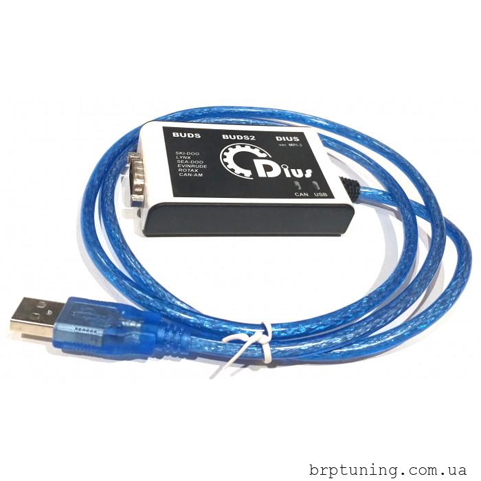 BRP BUDS / BUDS2 MPI-3 Diagnostic Kit All 4-TEC/E-TEC+FREE BUDS 1 License Megatech 10 years - Image 6