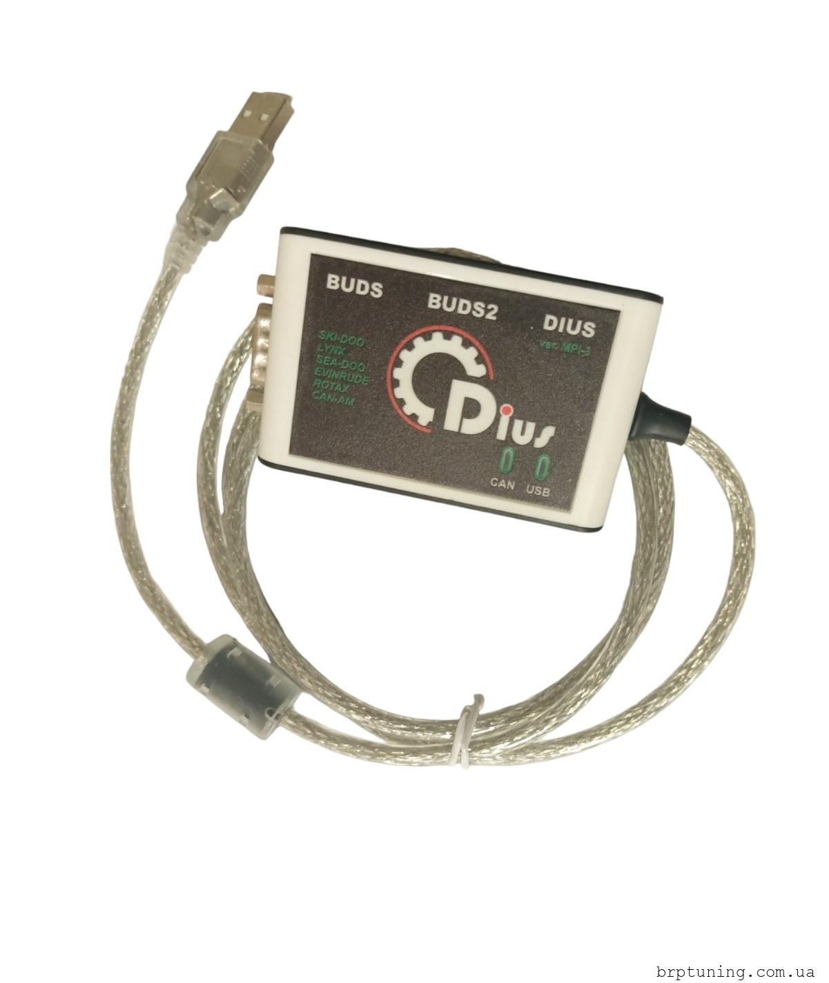 BRP BUDS / BUDS2 MPI-3 Diagnostic Kit All 4-TEC/E-TEC+FREE BUDS 1 License Megatech 10 years - Image 2