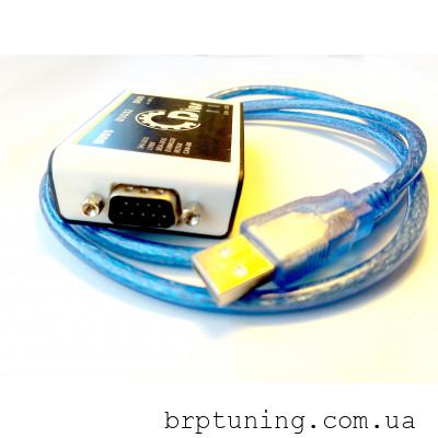 BRP BUDS / BUDS2 MPI-3 Diagnostic Kit All 4-TEC/E-TEC+FREE BUDS 1 License Megatech 10 years - Image 8